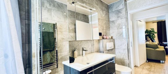 Квартира с 2 спальнями в Нойс, Германия № 288734 9