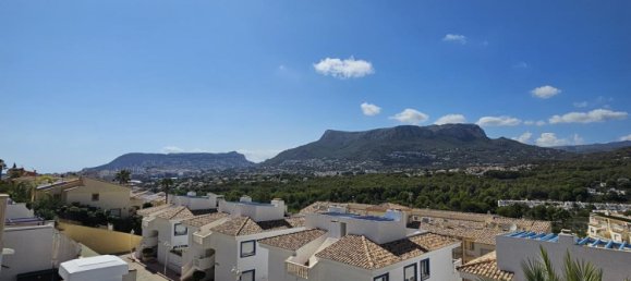 3 chambres Duplex à Calpe, Spain No. 89836 60