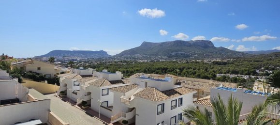 3 chambres Duplex à Calpe, Spain No. 89836 76