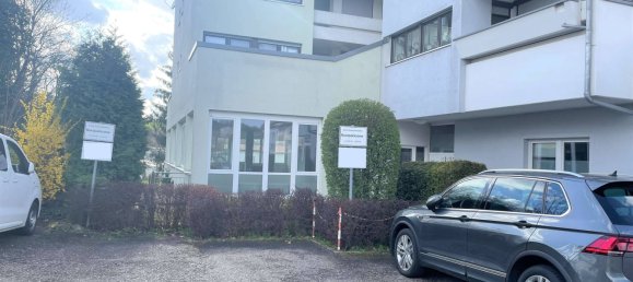 Коммерческая недвижимость с 3 спальнями в Восточный Альб, Германия № 45641 7