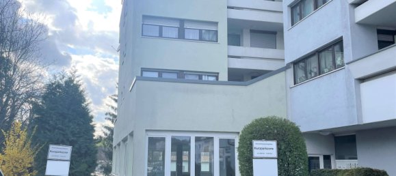 Коммерческая недвижимость с 3 спальнями в Восточный Альб, Германия № 45641 6