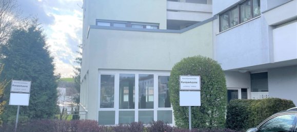 Коммерческая недвижимость с 3 спальнями в Восточный Альб, Германия № 45641 5