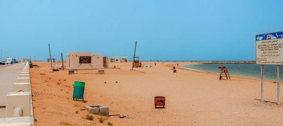 1347m² Land in Al Mairid, UAE No. 106602 26