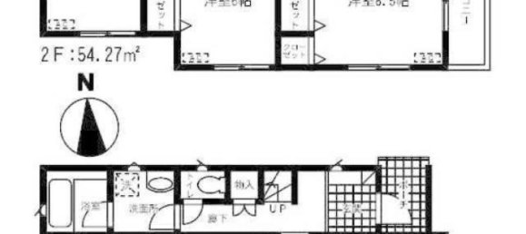 3 Schlafzimmer Haus in Chiba, Japan, Nr. 6655 2