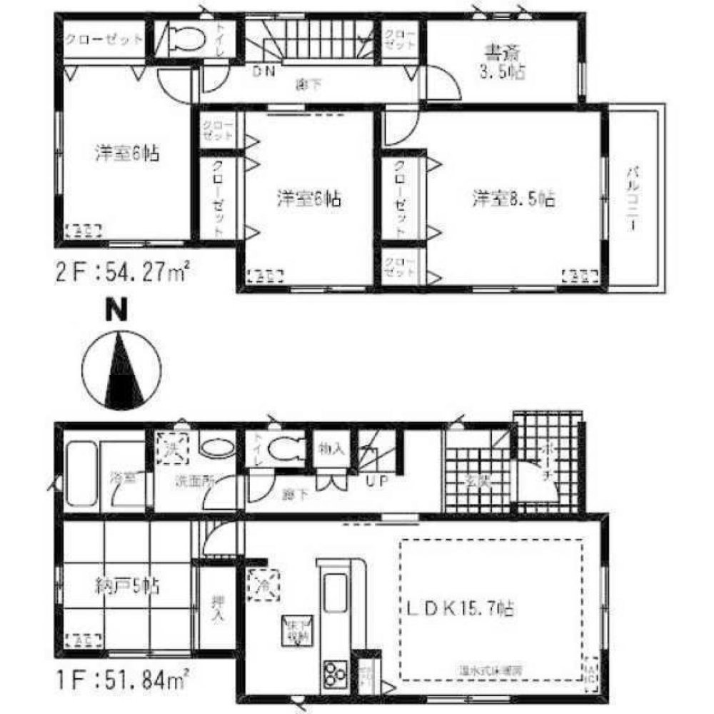 3 Schlafzimmer Haus in Chiba, Japan, Nr. 6655