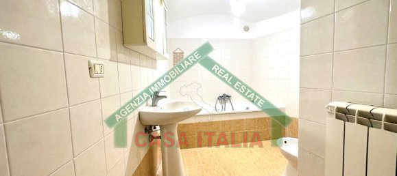 2 chambres Appartement à Capodimonte, Italy No. 13526 8