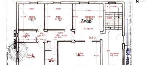 7 chambres Villa à Gricignano di Aversa, Italy No. 377921 33