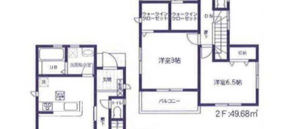 Casa T4 em Chiba, Japan N.º 8110 2