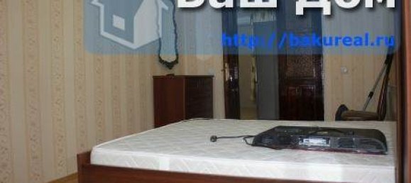 2 chambres Appartement à Baku, Azerbaijan No. 505 2