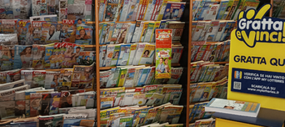 2-Zimmer Gewerbliche Immobilie in Foligno, Italy, Nr. 276742 6