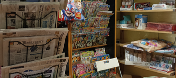 2-Zimmer Gewerbliche Immobilie in Foligno, Italy, Nr. 276742 5