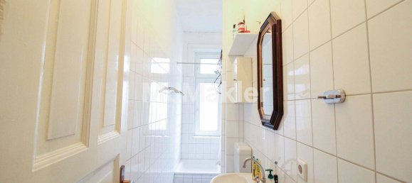 Квартира с 1 спальней в Альтона, Германия № 337886 6