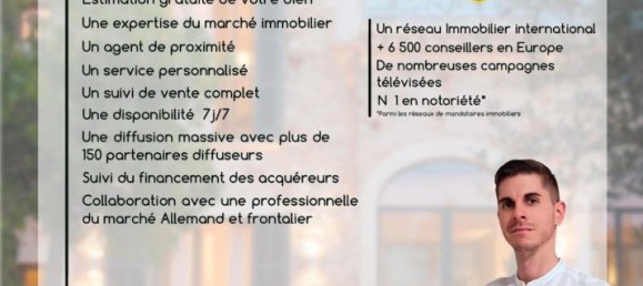 4 غرف نوم تاون هاوس في Falck, France رقم 258458 12