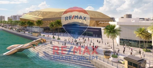 3 غرف نوم شقة في جزيرة ياس, UAE رقم 39737 9