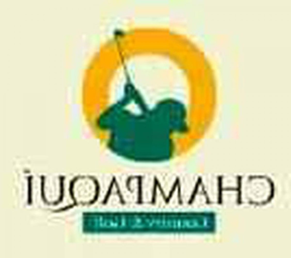  Land in Cordoba, Argentina No. 38209