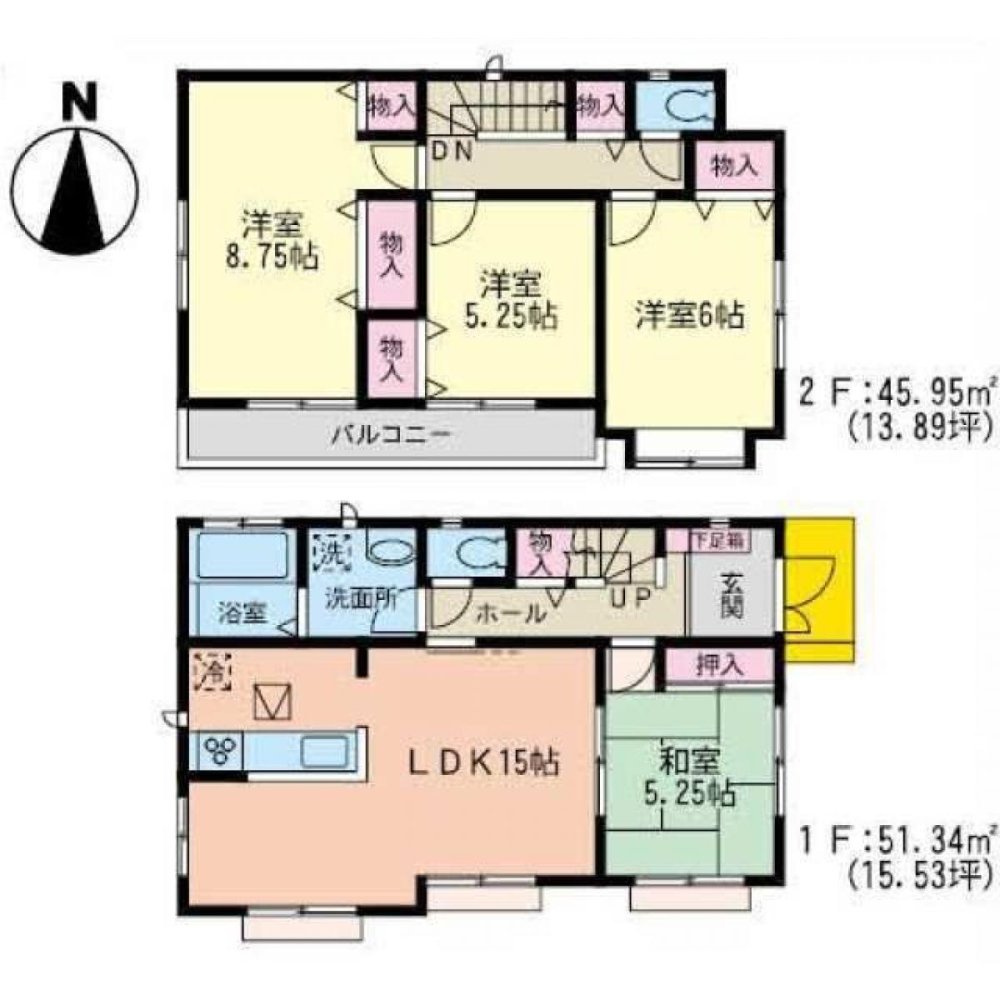 4 Schlafzimmer Haus in Miyagi, Japan, Nr. 4844