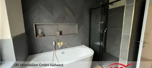 Квартира с 4 спальнями в Вормс, Германия № 15365 6