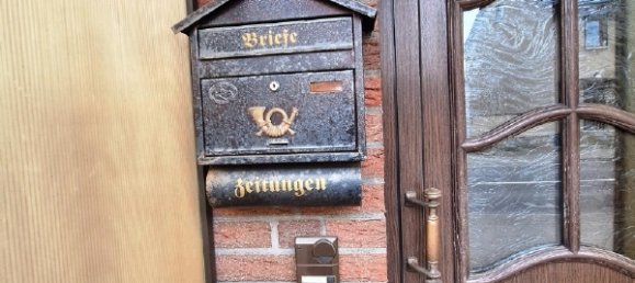 2غرفة تاون هاوس في Ludwigslust-Parchim, Germany رقم 233233 5