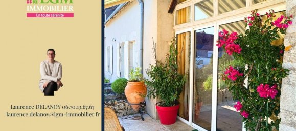 5 غرف نوم منزل في Vendome, France رقم 248259 10