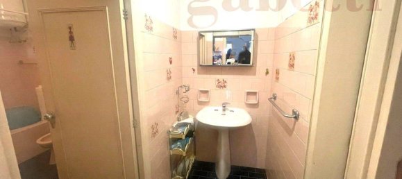 Casa de 2 dormitorios en Nociglia, Italy No. 86329 17