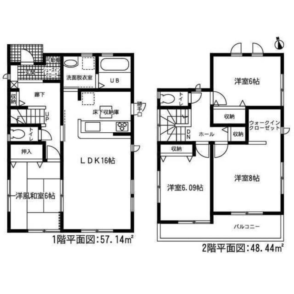 4 Schlafzimmer Haus in Gifu, Japan, Nr. 5158