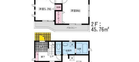 4 bedrooms House in Fukuoka, Japan No. 1816 2