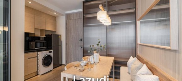 Кондоминиум с 1 спальней в Бангкок, Таиланд № 13280 6