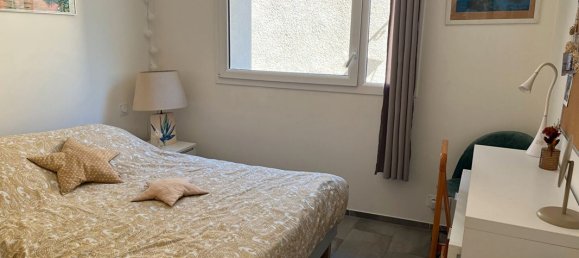 Квартира с 2 спальнями в Валанс, Франция № 317225 6