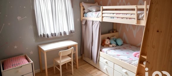 2 غرف نوم شقة في Amiens, France رقم 154886 7