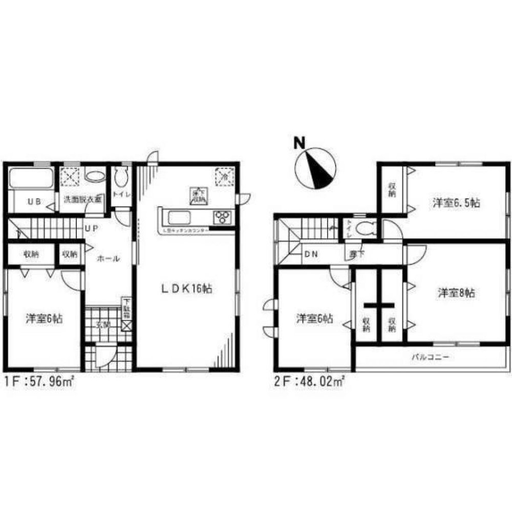 4 bedrooms House in Chiba, Japan No. 1712