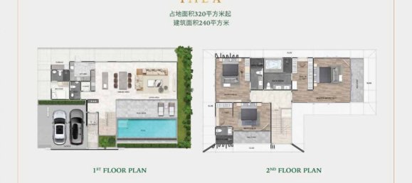 3 bedrooms Cafe / restaurant in Bang Lamung, Thailand No. 1741 3