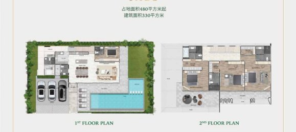 3 bedrooms Cafe / restaurant in Bang Lamung, Thailand No. 1741 4