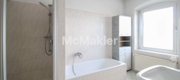 Вилла с 7 спальнями в Майнц-Бинген, Германия № 149809 10