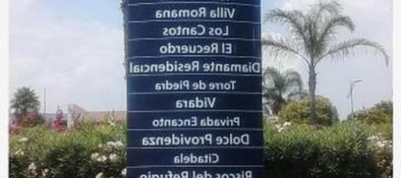 3 غرف نوم منزل في Queretaro, Mexico رقم 150782 2