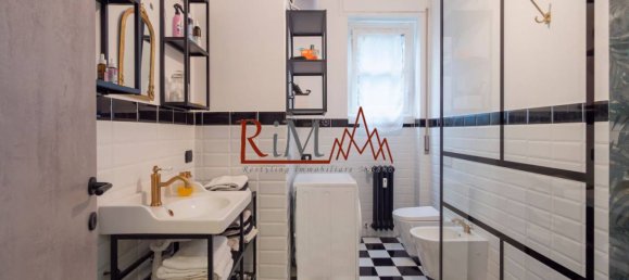 1 bedroom Apartment in Milan, Italy No. 316980 13
