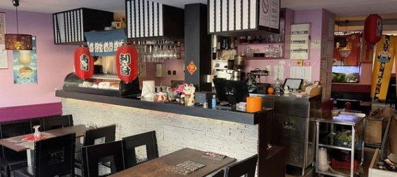 120m² Commercial property in Sevran, France No. 310311 2