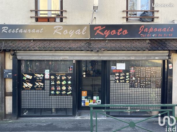 120m² Commercial property in Sevran, France No. 310311