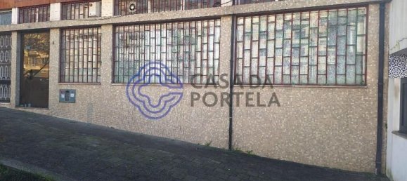 Склад 300м² в Багин ду Монте, Португалия № 60507 6