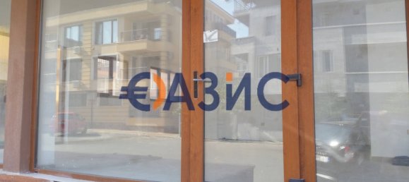 1-salle Magasin à Nesebar, Bulgaria No. 415 6