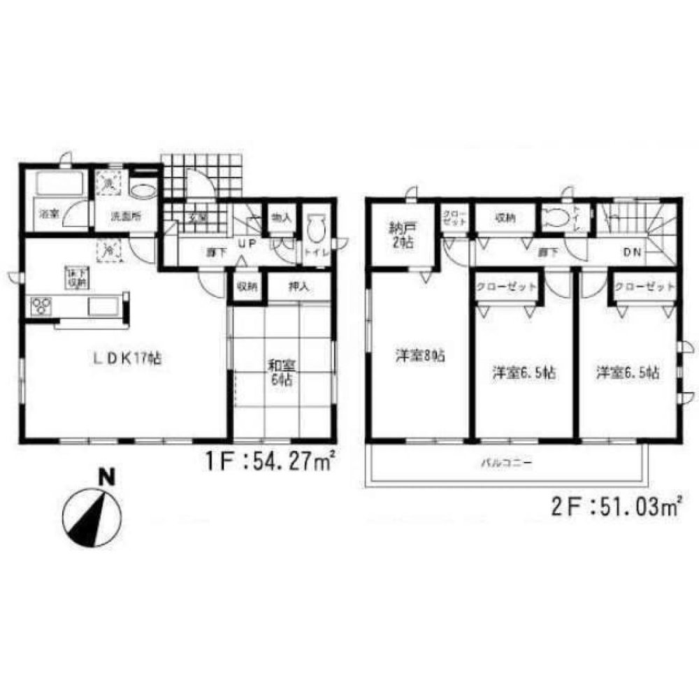 4 chambres Maison à Fukuoka, Japan No. 7562