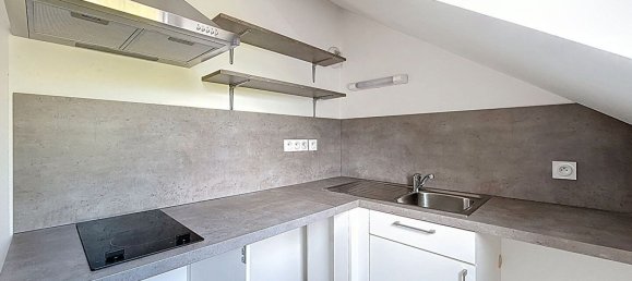 Квартира с 1 спальней в Редон, Франция № 290906 4