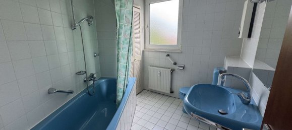 Дуплекс с 2 комнатами в Дюссельдорф, Германия № 269989 2