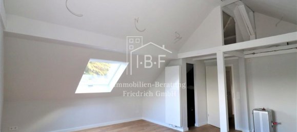 4غرفة منزل ذو طابقين في Siegen-Wittgenstein, Germany رقم 135257 14