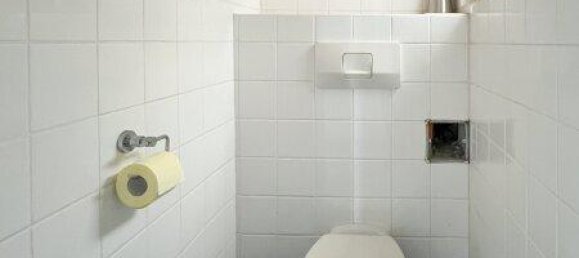 Квартира с 2 комнатами в Хитцинг, Австрия № 261850 11