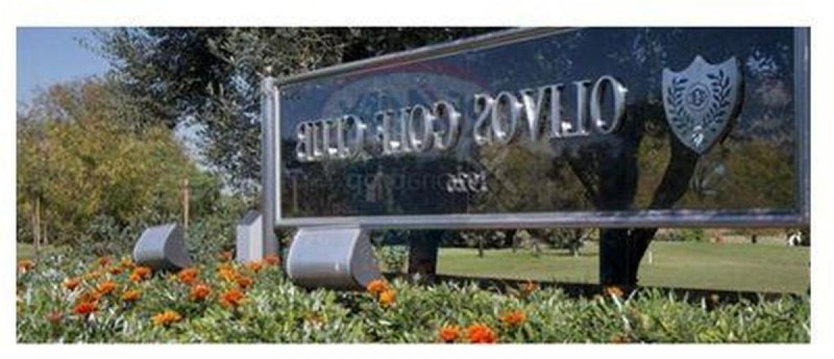  قطعة أرض في Malvinas Argentinas, Argentina رقم 38512