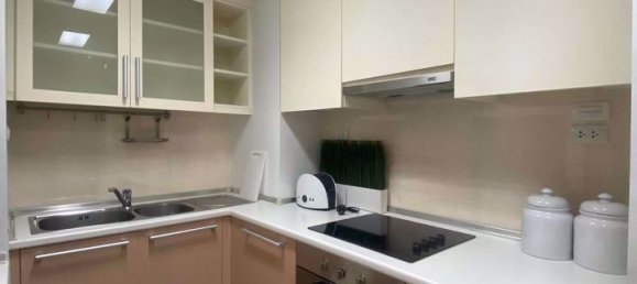 3 bedrooms Condo in Phra Khanong, Thailand No. 4514 3