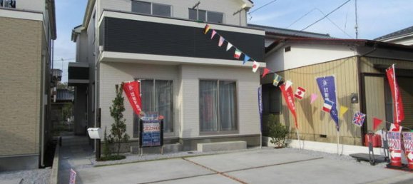 4 Schlafzimmer Haus in Tochigi, Japan, Nr. 1004 2