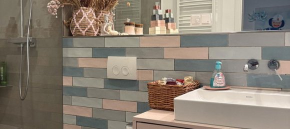 3 غرف نوم شقة في Essen, Germany رقم 282834 6