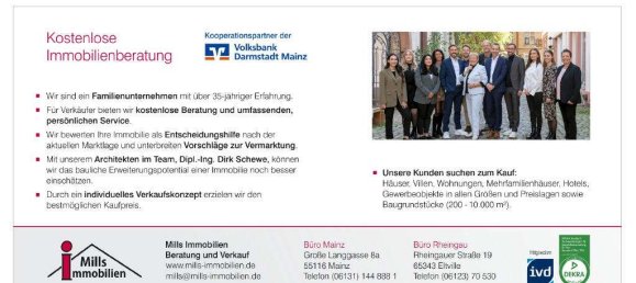 4-salle Duplex à Mainz, Germany No. 314860 16