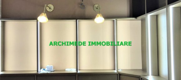 Imóvel comercial de 1 divisão em Syracuse, Italy N.º 247784 3